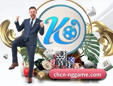 NG体育 APP 深度功能